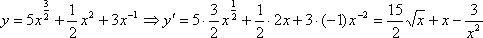 Aprender a derivar polinomios 3