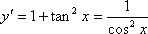 Derivada de la función tangente