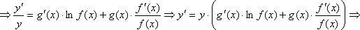 Derivada de la función potencial exponencial 2