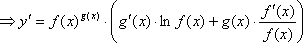 Derivada de la función potencial exponencial 3