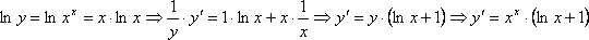 Derivada potencial exponencial 1