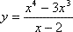 Ejercicios de derivadas para aprender a derivar 12