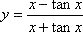 Ejercicios de derivadas para aprender a derivar 26