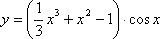 Ejercicios de derivadas para aprender a derivar 5