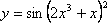 Ejercicios de derivadas de regla de la cadena 16