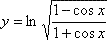 Ejercicios de derivadas de regla de la cadena 20