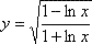 Ejercicios de derivadas de regla de la cadena 22