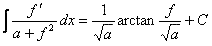 Integral con resultado arcotangente de una función general