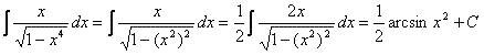 Integrales inmediatas 16