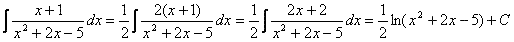 Integrales inmediatas 5