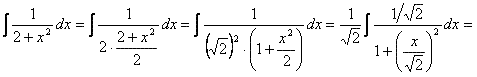 Integrales inmediatas 19-i