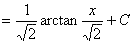 Integrales inmediatas 19-ii