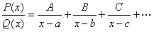 Integrales racionales caso 1