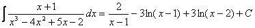 Integrales racionales reales múltiples 9