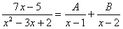 Integrales racionales reales simples 3