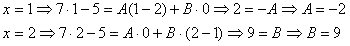 Integrales racionales reales simples 6