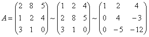 Paso 2 de método de Gauss