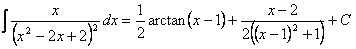 Integrales racionales complejas múltiples 10