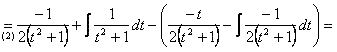 Integrales racionales complejas múltiples 5