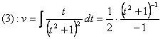 Integrales racionales complejas múltiples 7
