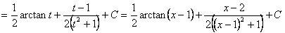 Integrales racionales complejas múltiples 9