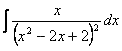 Integrales racionales complejas múltiples