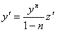 Cambio de variable en ecuaciones diferenciales Bernoulli