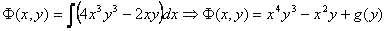 Integral de la ecuación en derivadas parciales