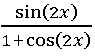 Ejercicios de Trigonometría con soluciones