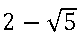 Ejercicio de número algebraico 1