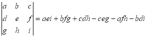 Cómo se calcula un determinante Cómo se calcula un determinante