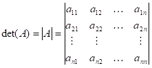 Cómo se calcula un determinante Cómo se calcula un determinante